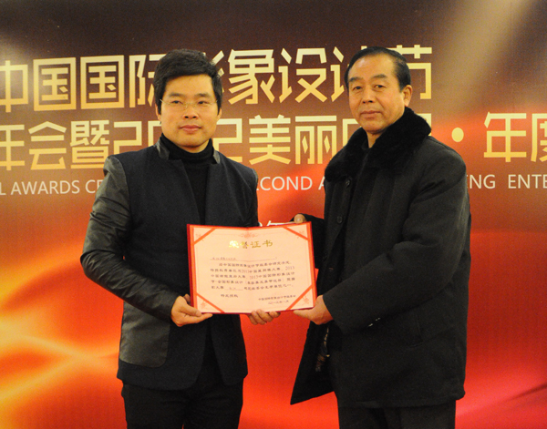 南阳化妆学校,南阳化妆培训,南阳摄影学校